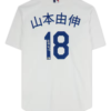 Yoshinobu Yamamoto Los Angeles Dodgers Autographed Authentic Kanji Signature White Jersey