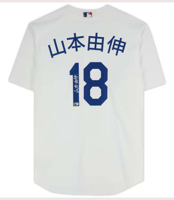 Yoshinobu Yamamoto Los Angeles Dodgers Autographed Authentic Kanji Signature White Jersey