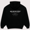 Mki Miyuki Zoku Black Hoodie