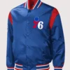 Philadelphia 76ers Starter Varsity Jacket